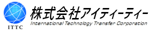 株式会社アイティーティー