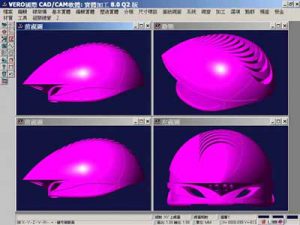 ヘルメット製作